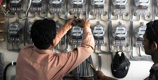 Power consumers lose Rs675 billion